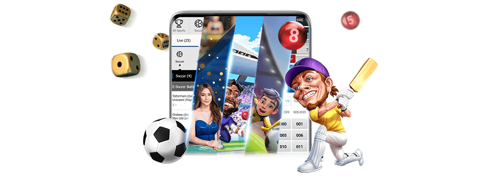 App W88